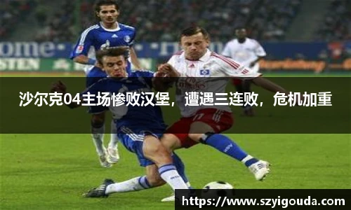 必一运动官网