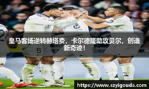 必一运动官方网站