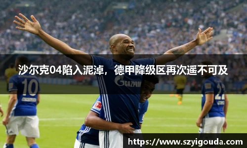必一运动官网