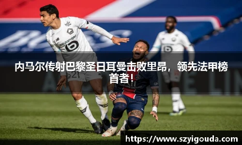 必一运动官网