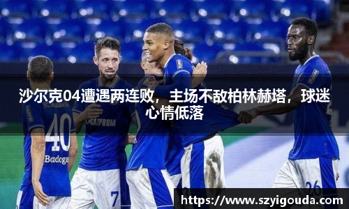 必一运动官方网站