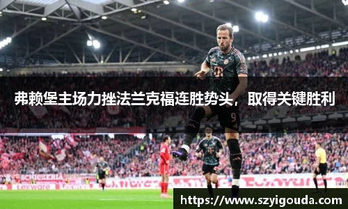 必一运动官方网站