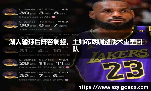 bsports必一体育