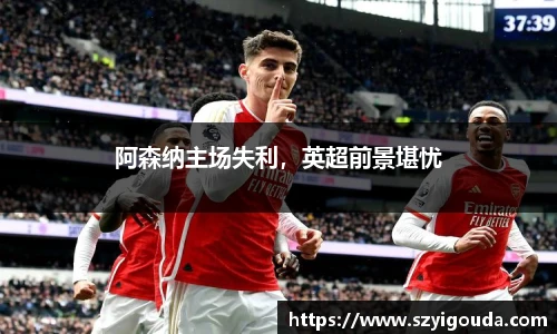 bsports必一体育