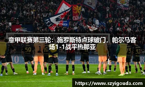 bsports必一体育
