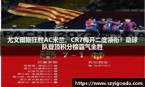 bsports必一体育