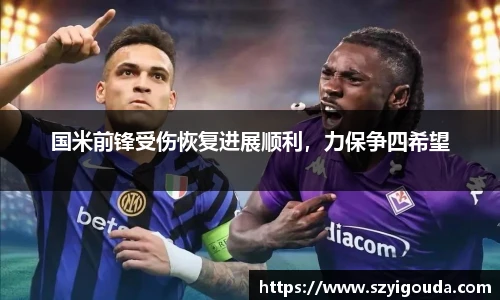 必一运动官方网站