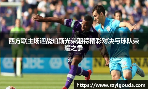 必一运动官方网站