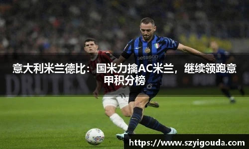 bsports必一体育